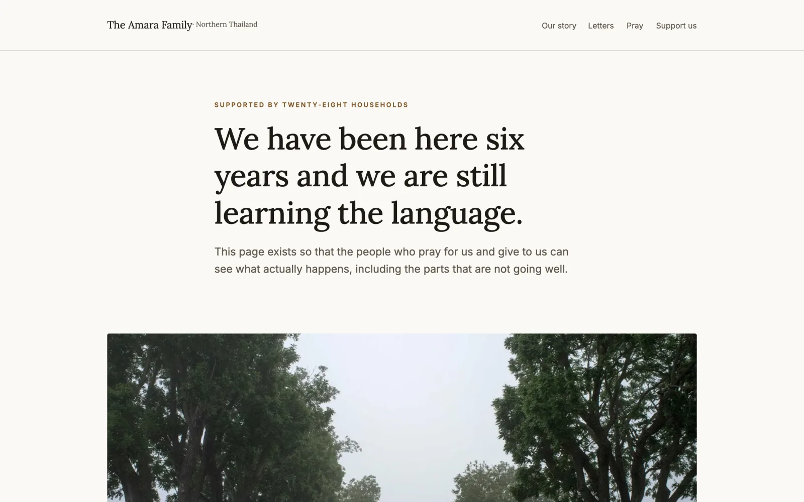 Field template — desktop view